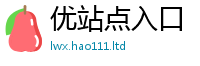 2025新奥天天开好彩新奥彩免费版如7777788888管家婆王中王佛祖天书